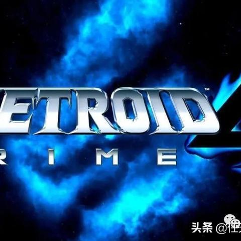 《银河战士Prime4》发售在即，玩家狂欢！