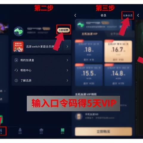 《小小梦魇3》神秘动向揭秘!6月24日直播大揭晓 《小小梦魇3》神秘动向揭秘!6月24日直播大揭晓