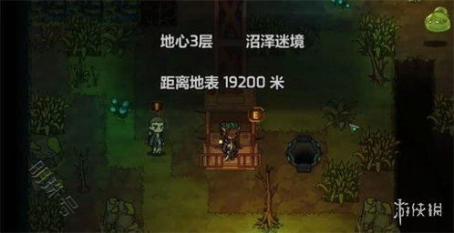 《地心归途》7月18日发售！魔物娘探险求生大揭秘！