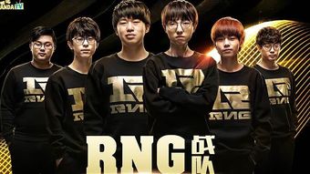 Doinb独家爆料：RNG神秘收购背后，揭秘神秘买家身份！