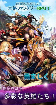 《碧蓝幻想》风弹拉卡姆攻略：高效因子搭配技巧揭秘
