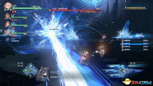 《碧蓝幻想Relink》伊欧连招攻略：高效收益技巧揭秘