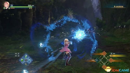 《碧蓝幻想Relink》辅助技能盘点：提升战力必备攻略