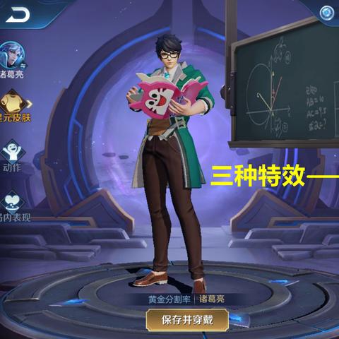 《地狱潜者2》主武器盘点：哪款是你的最爱？