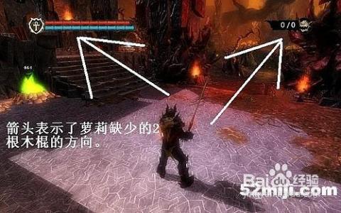 《地狱潜者2》9级机器人轮椅战攻略：轻松取胜技巧揭秘
