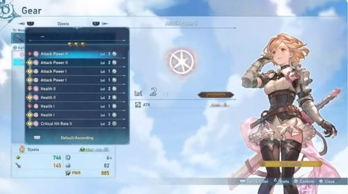 《碧蓝幻想Relink》无效因子解析：揭秘畏怯效果真相