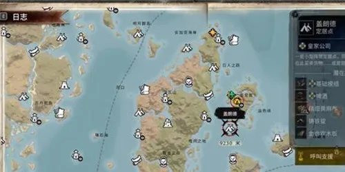 《碧海黑帆》全藏宝图据点揭秘：宝藏分布攻略一览