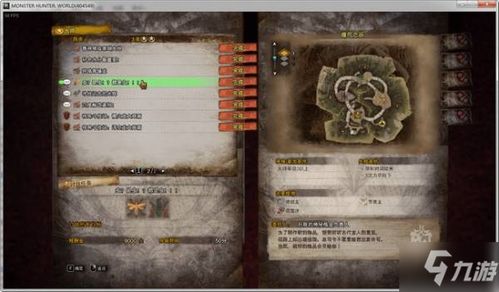 《地狱潜者2》快速获取超级货币与勋章秘籍
