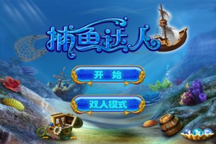游戏达人揭秘：摸鱼必备，盘点全网热门休闲游戏！