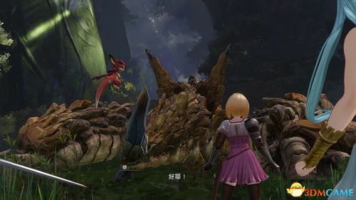 《碧蓝幻想Relink》高难副本挂机攻略：巴哈姆特刷法揭秘