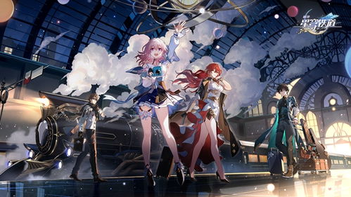 《崩坏星穹铁道》梦客漫游全关卡攻略揭秘！速来解锁！