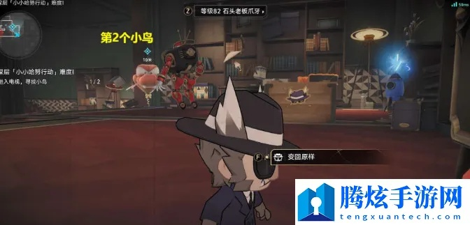 《崩坏星穹铁道》小小哈努攻略：全关卡技巧揭秘！