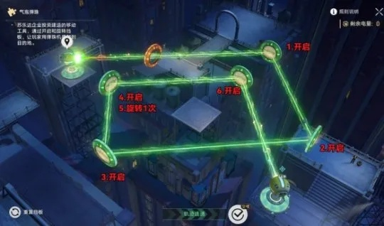 《崩坏星穹铁道》气泡弹珠全关卡攻略秘籍大揭秘