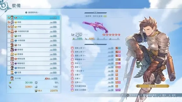 《碧蓝幻想Relink》拉卡姆操作攻略:新手必看技巧揭秘 《碧蓝幻想Relink》拉卡姆操作攻略:新手必看技巧揭秘