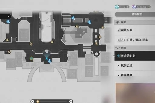 《崩坏星穹铁道》钟表把戏攻略：轻松通关秘籍大揭秘