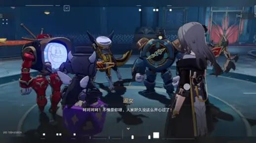 《崩坏星穹铁道》惊梦剧团怪物盘点：揭秘神秘角色！