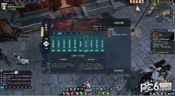 《逆水寒》荆棘玫瑰面饰奇遇地攻略，轻松获取方法大揭秘