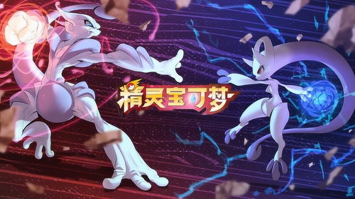 《碧蓝幻想》泽塔毕业装备因子攻略:最强搭配揭秘! 《碧蓝幻想》泽塔毕业装备因子攻略:最强搭配揭秘!