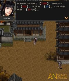 《古龙风云录》浪回云涌剑攻略：独家获取技巧揭秘