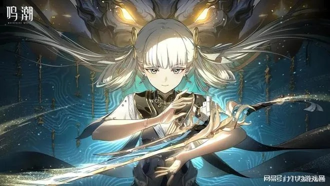 《鸣潮》共鸣者必看：揭秘涤除玄鉴——鉴心的神秘力量