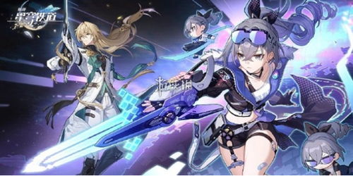 《崩坏星穹铁道》梦折纸小鸟藏匿攻略速查！