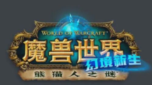 《归唐首预告+天龙金条大放送，独家揭秘！》