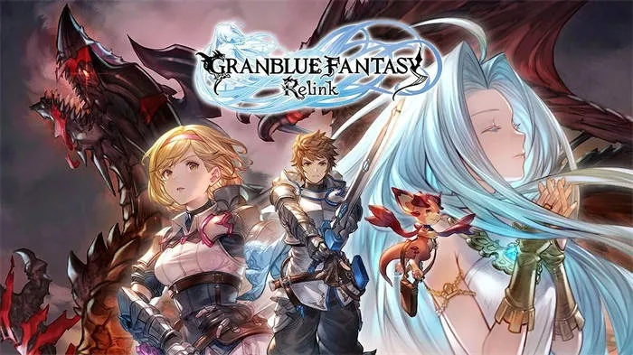 《碧蓝幻想Relink》毕业配装攻略：打造最强毕业阵容！