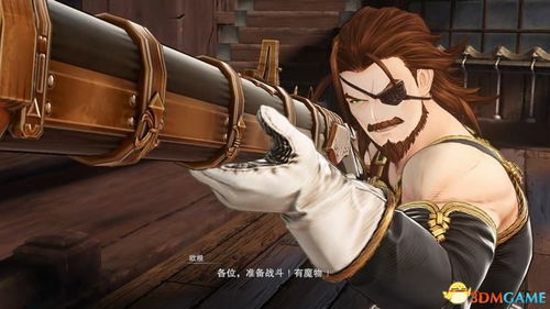 《碧蓝幻想Relink》伤害巅峰!主流角色因子搭配秘籍大揭秘 《碧蓝幻想Relink》伤害巅峰!主流角色因子搭配秘籍大揭秘
