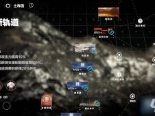 《P3RE爬塔新手攻略:轻松登顶塔顶秘籍》 《P3RE爬塔新手攻略:轻松登顶塔顶秘籍》