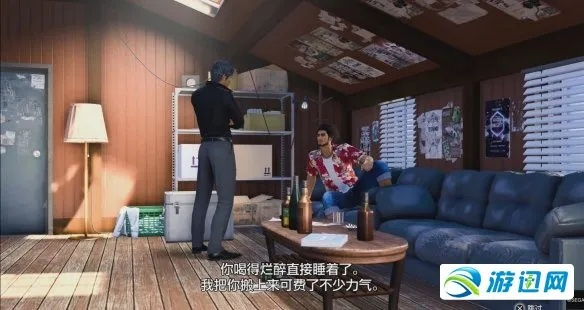 《如龙8》五艘跳攻略：高效完成五艘跳任务技巧揭秘