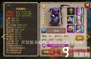 《P3RE面具属性提升攻略:最强面具配置曝光》 《P3RE面具属性提升攻略:最强面具配置曝光》