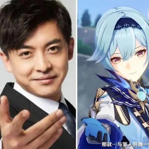 《原神》闲云角色深度解析:武器&圣遗物搭配攻略 《原神》闲云角色深度解析:武器&圣遗物搭配攻略
