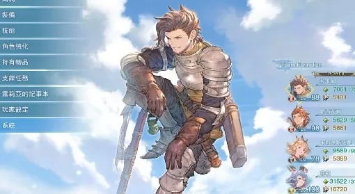 《碧蓝幻想Relink》快速寻宝攻略,轻松找到任务物品 《碧蓝幻想Relink》快速寻宝攻略,轻松找到任务物品