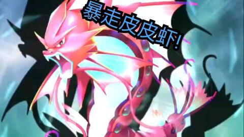 《碧蓝幻想》伊欧高爆发因子搭配攻略,助你战力飙升! 《碧蓝幻想》伊欧高爆发因子搭配攻略,助你战力飙升!