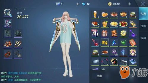 《碧蓝幻想Relink》试玩揭秘：独家实况，畅玩体验分享