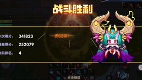 《咒术双华乱舞》试玩揭秘：独家实况，体验绝妙战斗！