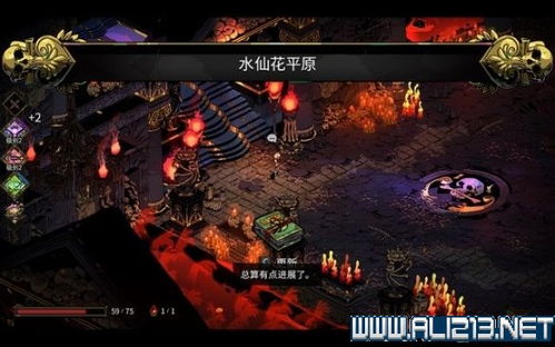 《P3RE》塔尔塔罗斯BOSS战攻略：全攻略解析，轻松通关！