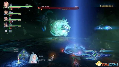 《碧蓝幻想Relink》45只巨钳追跡者速刷攻略秘籍! 《碧蓝幻想Relink》45只巨钳追跡者速刷攻略秘籍!