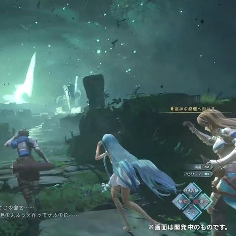 《碧蓝幻想Relink》新手必看！超实用技巧攻略大揭秘