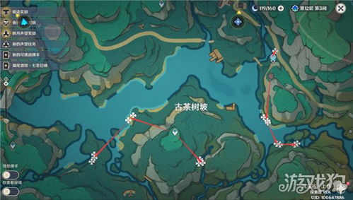 《原神》4.4清水玉速刷攻略：高效收集路线曝光