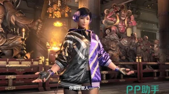 《铁拳8》丽奈一命通关秘籍，轻松挑战极限！