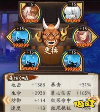 《幻兽帕鲁》单挑塔主必胜!最强阵容搭配攻略揭秘 《幻兽帕鲁》单挑塔主必胜!最强阵容搭配攻略揭秘