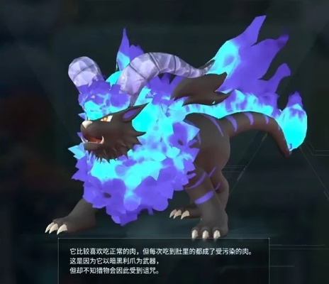 《幻兽帕鲁秘境探秘:独家获取攻略》 《幻兽帕鲁秘境探秘:独家获取攻略》