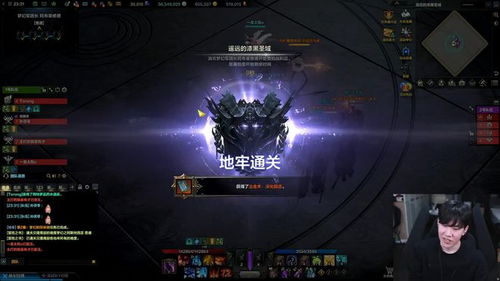 《命运方舟》梦幻新版本揭秘：未来更新计划抢先看
