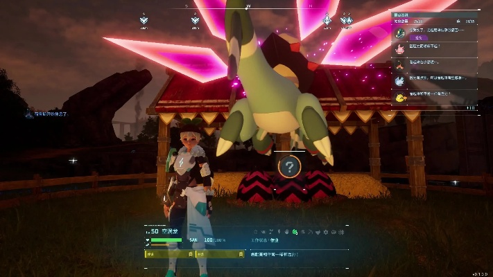 《幻兽帕鲁》BUG刷球攻略：轻松无限帕鲁球！