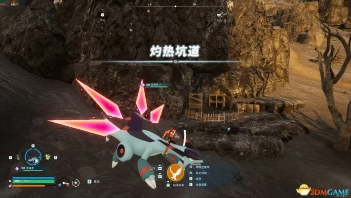 《幻兽帕鲁》羽箭射手捕捉攻略：揭秘最佳捕捉点