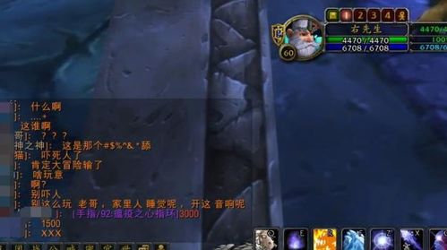《原神》4.3班尼特神级配装攻略,轻松提升战力! 《原神》4.3班尼特神级配装攻略,轻松提升战力!