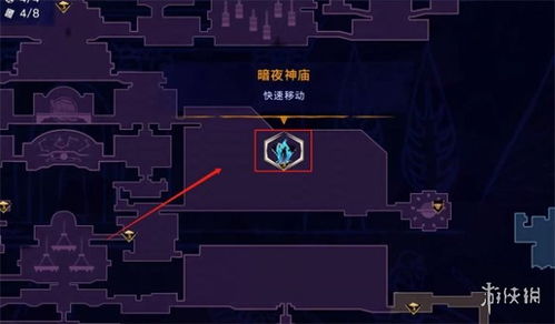 《波斯王子》神秘宝箱全攻略：解锁隐藏宝藏秘籍