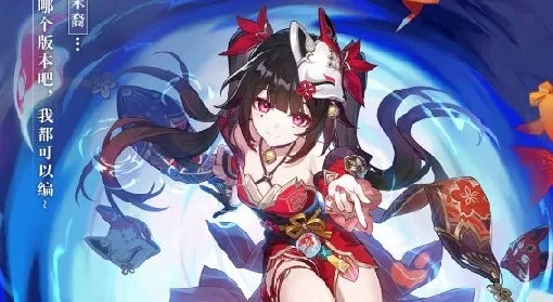 《碧蓝幻想Relink》全角色奥义揭秘：深度解析Demo玩法亮点
