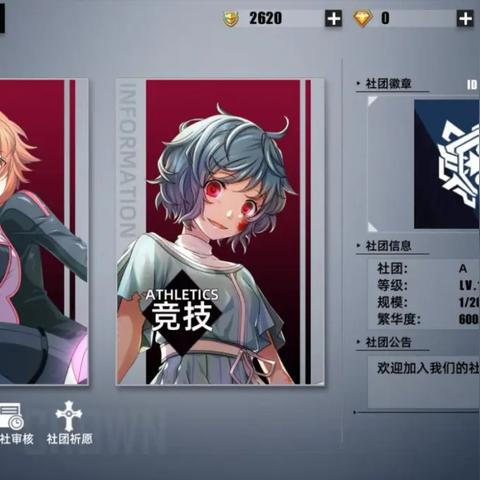 《波斯王子：失落王冠》全流程攻略，解锁隐藏秘籍！